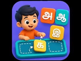 Tamil Alphabet Fun